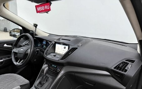 Ford Kuga III, 2016 год, 1 280 000 рублей, 10 фотография