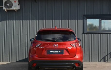 Mazda CX-5 II, 2015 год, 1 789 999 рублей, 8 фотография