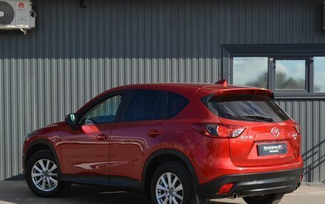 Mazda CX-5 II, 2015 год, 1 789 999 рублей, 6 фотография