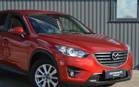 Mazda CX-5 II, 2015 год, 1 789 999 рублей, 5 фотография