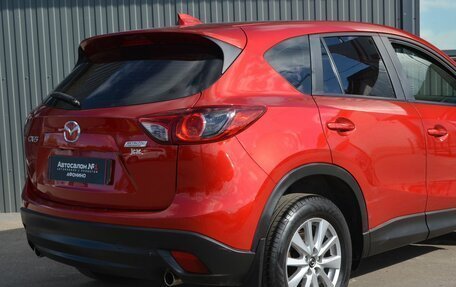Mazda CX-5 II, 2015 год, 1 789 999 рублей, 10 фотография