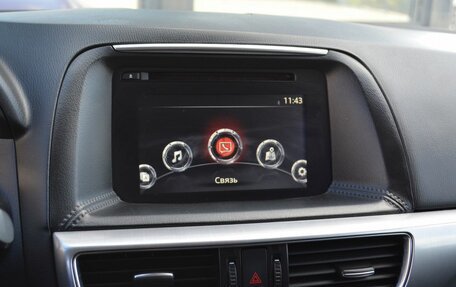 Mazda CX-5 II, 2015 год, 1 789 999 рублей, 13 фотография