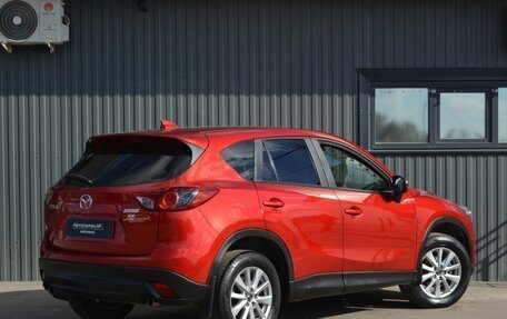 Mazda CX-5 II, 2015 год, 1 789 999 рублей, 9 фотография