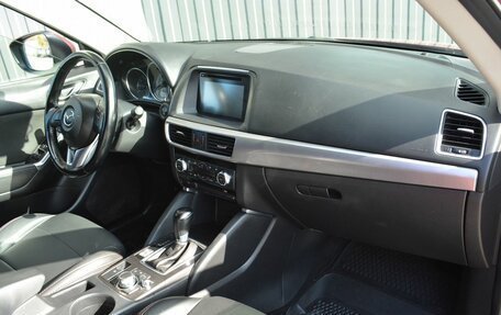 Mazda CX-5 II, 2015 год, 1 789 999 рублей, 21 фотография