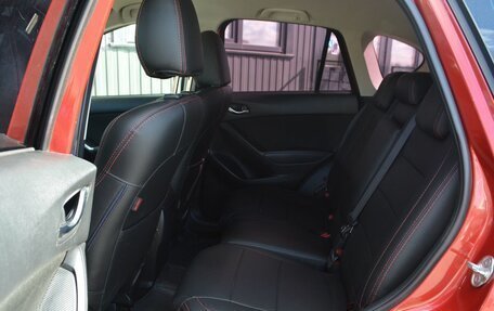Mazda CX-5 II, 2015 год, 1 789 999 рублей, 20 фотография