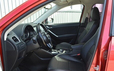 Mazda CX-5 II, 2015 год, 1 789 999 рублей, 19 фотография
