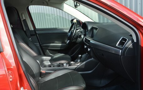 Mazda CX-5 II, 2015 год, 1 789 999 рублей, 22 фотография