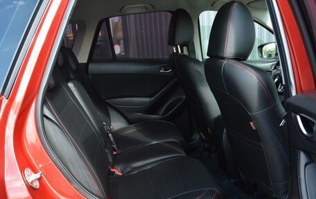 Mazda CX-5 II, 2015 год, 1 789 999 рублей, 23 фотография