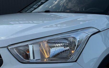 Hyundai Creta I рестайлинг, 2017 год, 1 599 000 рублей, 7 фотография