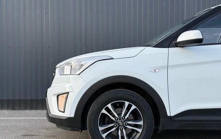 Hyundai Creta I рестайлинг, 2017 год, 1 599 000 рублей, 5 фотография