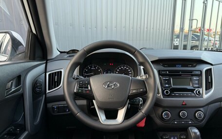 Hyundai Creta I рестайлинг, 2017 год, 1 599 000 рублей, 11 фотография