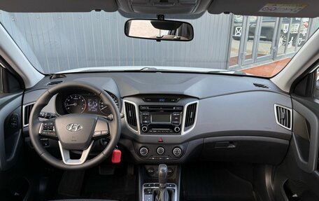 Hyundai Creta I рестайлинг, 2017 год, 1 599 000 рублей, 13 фотография