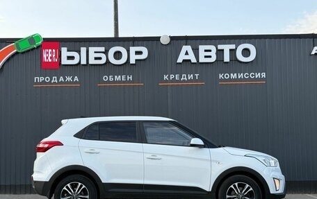 Hyundai Creta I рестайлинг, 2017 год, 1 599 000 рублей, 3 фотография