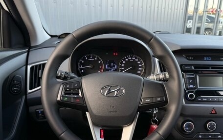Hyundai Creta I рестайлинг, 2017 год, 1 599 000 рублей, 12 фотография