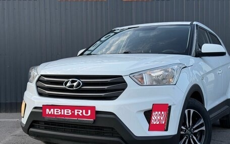 Hyundai Creta I рестайлинг, 2017 год, 1 599 000 рублей, 6 фотография
