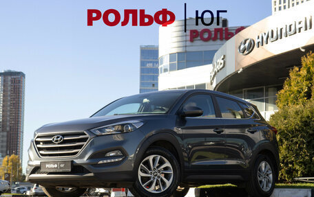 Hyundai Tucson III, 2018 год, 2 098 000 рублей, 1 фотография