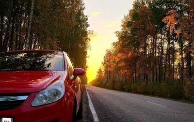 Opel Corsa D рестайлинг _i, 2008 год, 310 000 рублей, 1 фотография