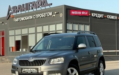 Skoda Yeti I рестайлинг, 2014 год, 1 500 000 рублей, 1 фотография