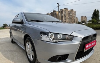 Mitsubishi Lancer IX, 2007 год, 695 000 рублей, 1 фотография