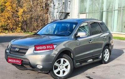 Hyundai Santa Fe III рестайлинг, 2008 год, 1 250 000 рублей, 1 фотография