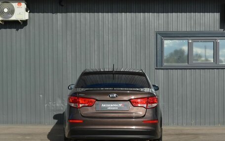 KIA Rio III рестайлинг, 2016 год, 1 049 888 рублей, 5 фотография