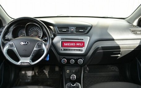 KIA Rio III рестайлинг, 2016 год, 1 049 888 рублей, 7 фотография