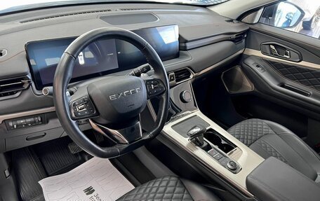 CheryExeed TXL, 2022 год, 2 550 000 рублей, 8 фотография