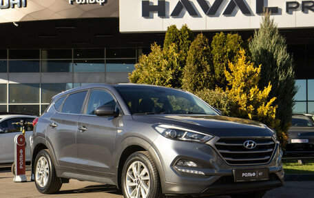Hyundai Tucson III, 2018 год, 2 098 000 рублей, 2 фотография