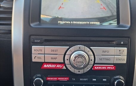 Nissan X-Trail, 2011 год, 1 450 000 рублей, 11 фотография