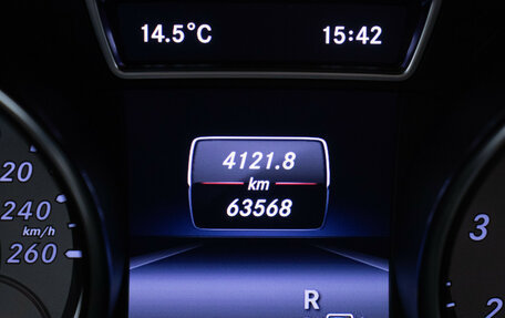 Mercedes-Benz CLA, 2014 год, 1 850 000 рублей, 12 фотография