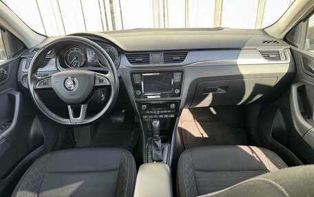 Skoda Rapid I, 2018 год, 1 349 000 рублей, 11 фотография