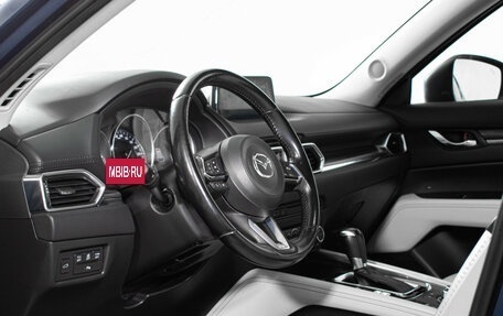 Mazda CX-5 II, 2018 год, 2 699 000 рублей, 12 фотография