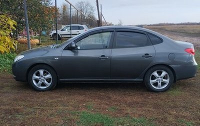 Hyundai Elantra IV, 2007 год, 560 000 рублей, 1 фотография