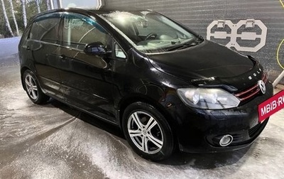 Volkswagen Golf Plus II, 2010 год, 700 000 рублей, 1 фотография