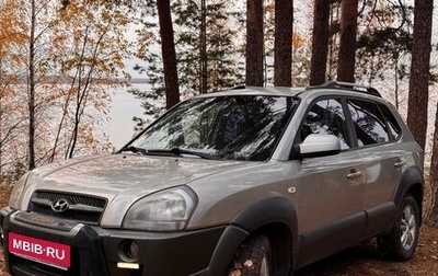 Hyundai Tucson III, 2008 год, 705 000 рублей, 1 фотография