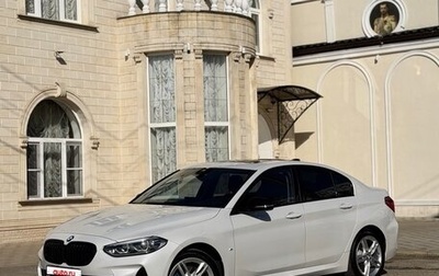 BMW 1 серия, 2021 год, 2 450 000 рублей, 1 фотография