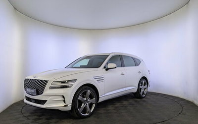 Genesis GV80 I, 2021 год, 5 319 000 рублей, 1 фотография