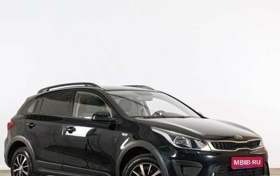 KIA Rio IV, 2020 год, 1 459 000 рублей, 1 фотография