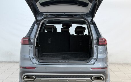 Chery Tiggo 8 Pro, 2021 год, 1 679 000 рублей, 7 фотография