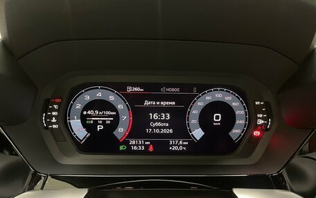 Audi A3, 2021 год, 2 950 000 рублей, 23 фотография