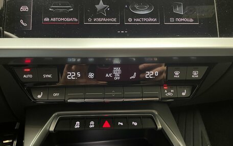 Audi A3, 2021 год, 2 950 000 рублей, 26 фотография