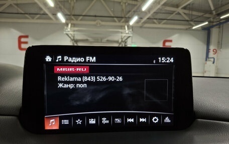 Mazda CX-5 II, 2020 год, 2 790 000 рублей, 15 фотография