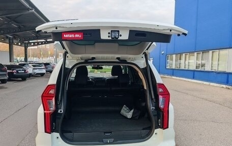 Mitsubishi Montero Sport, 2025 год, 7 100 000 рублей, 20 фотография