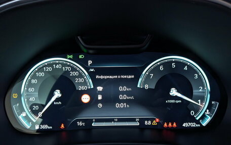 Genesis GV80 I, 2021 год, 5 319 000 рублей, 13 фотография