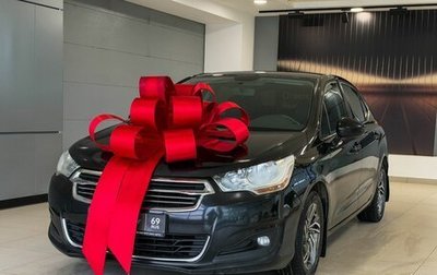 Citroen C4 II рестайлинг, 2015 год, 757 000 рублей, 1 фотография