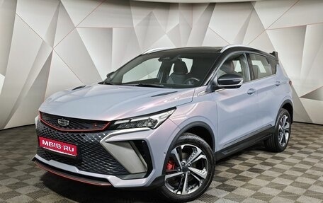 Geely Coolray I, 2023 год, 1 855 000 рублей, 1 фотография