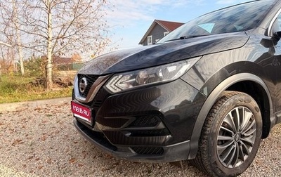 Nissan Qashqai, 2019 год, 2 300 000 рублей, 1 фотография