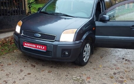 Ford Fusion I, 2007 год, 420 000 рублей, 1 фотография