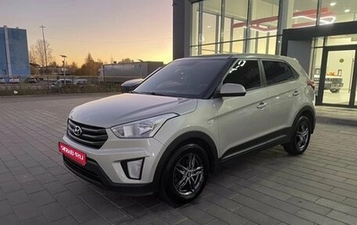 Hyundai Creta I рестайлинг, 2018 год, 1 240 000 рублей, 1 фотография