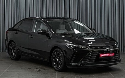 Chevrolet Monza, 2023 год, 1 611 000 рублей, 1 фотография